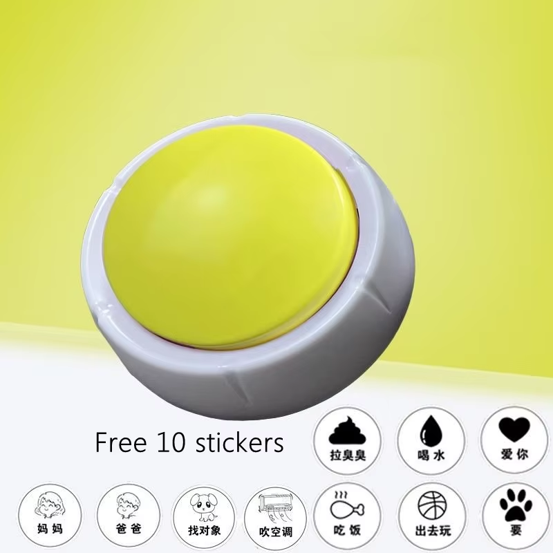 Pet Call Bell Training Called Recording Button Interactive Dinner Chat Footprint Ring Puppy Toys for Dog Talk Ringer Communicate - Pet heaven 